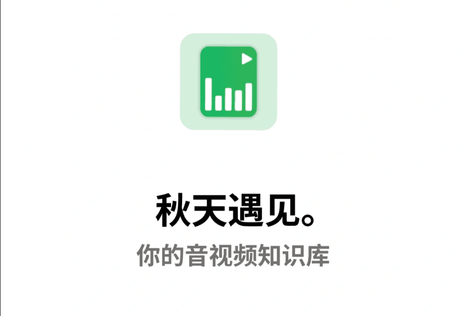 我和云极客，还有ClipMemo